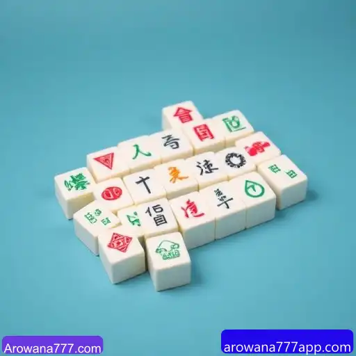 Mahjong